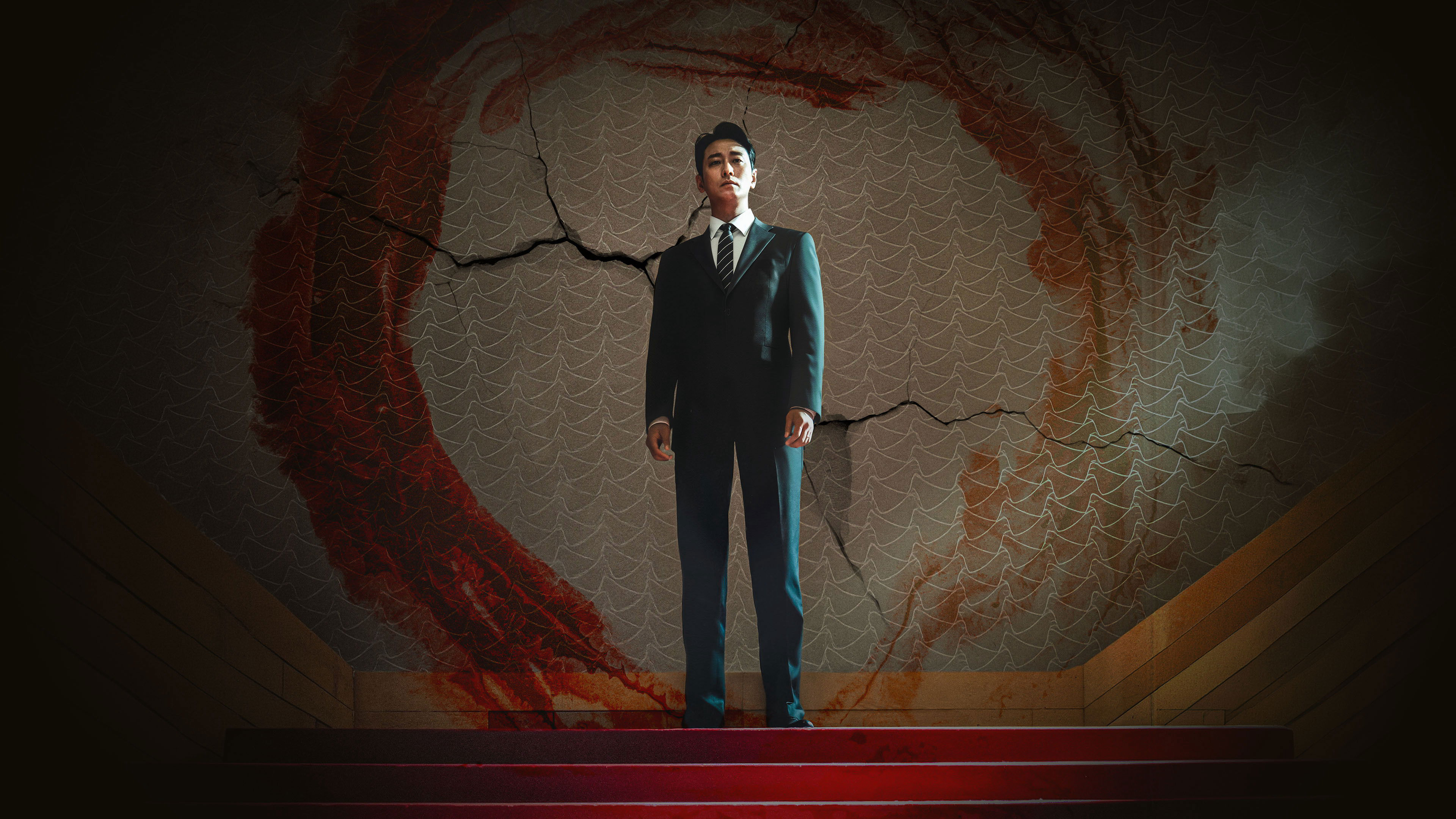 Cực Hạn Cực Hạn