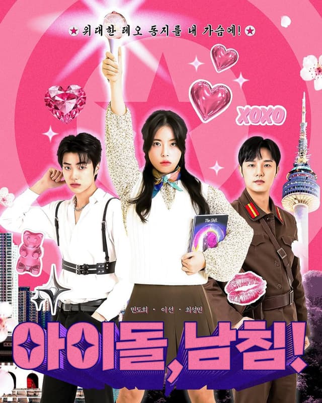 Cuộc Đổ Bộ Của Idol K-pop