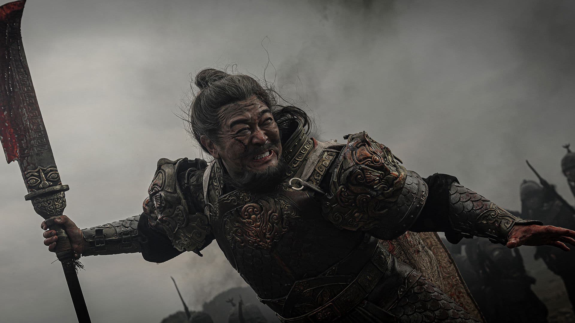 Cửu Hoàn Kim Đao