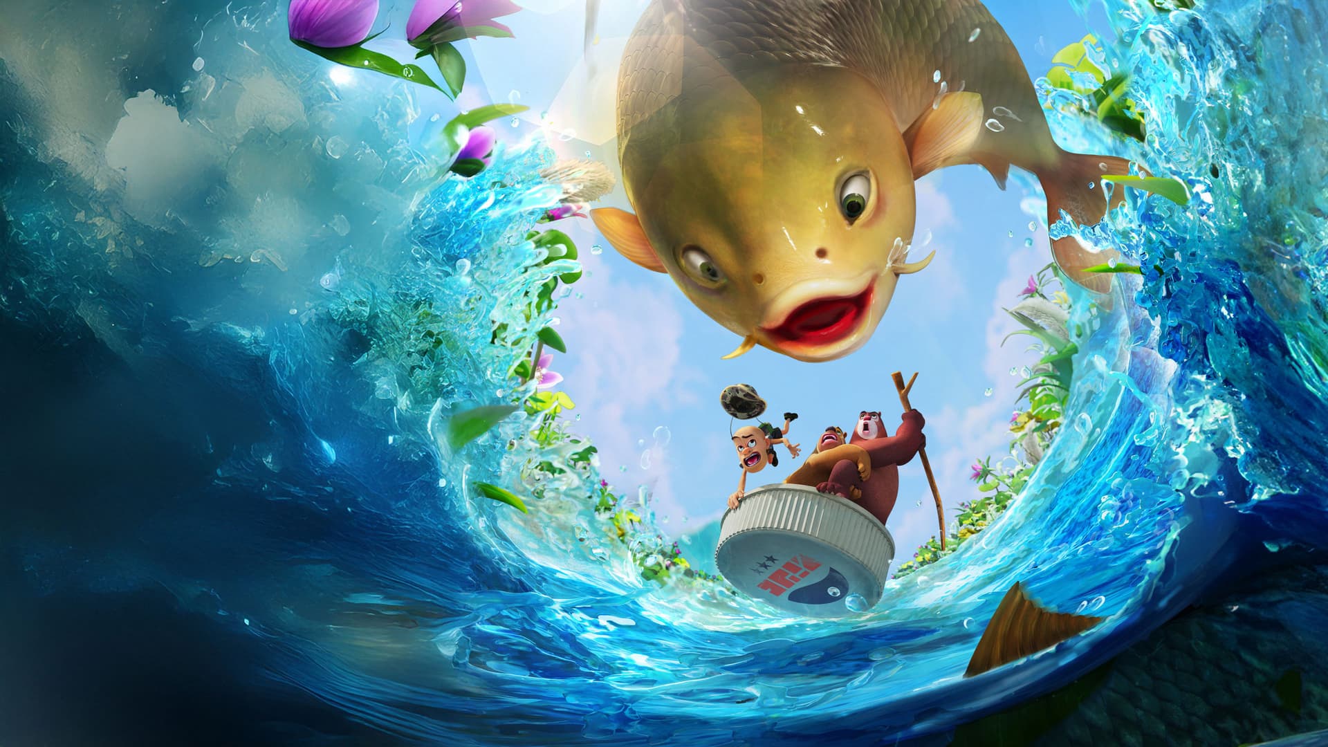 Gấu Boonie: Biệt Đội Thu Nhỏ (Phần 1)