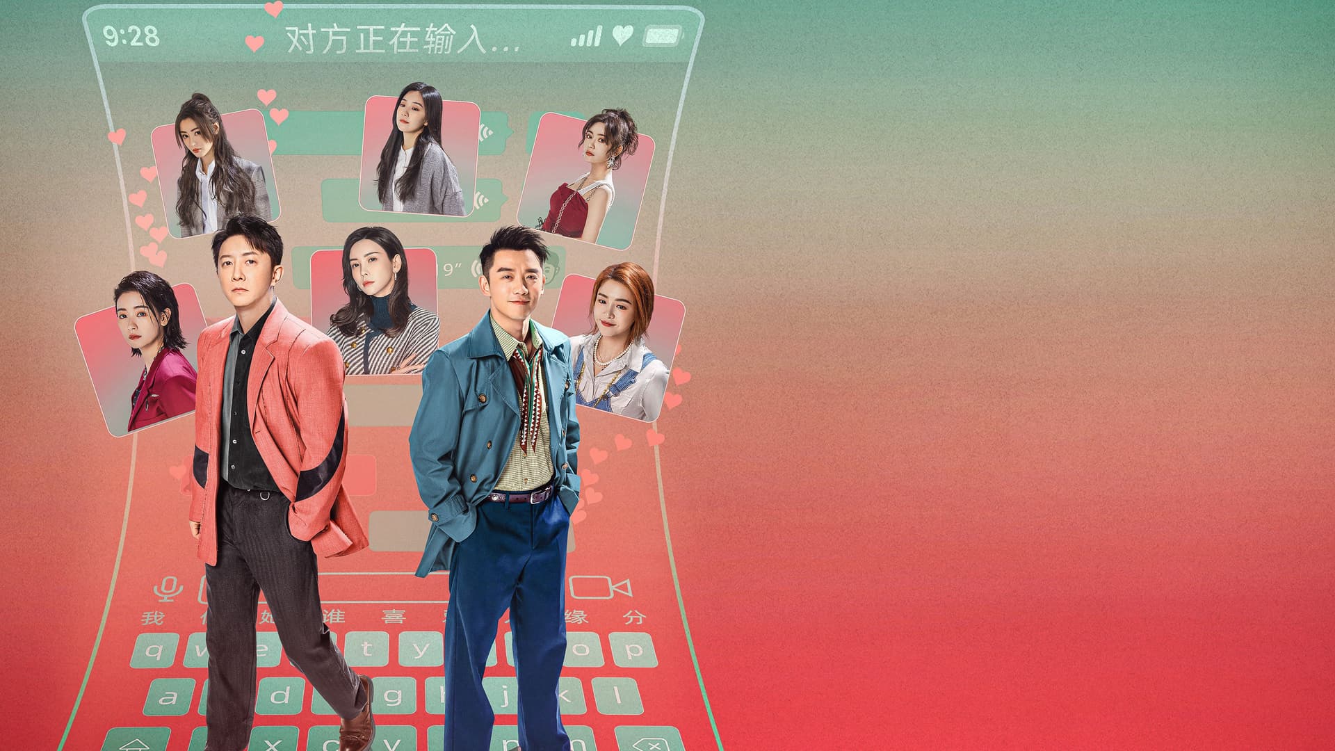 Kế Hoạch Người Yêu Cũ 4: Sớm Yêu Trễ Cưới