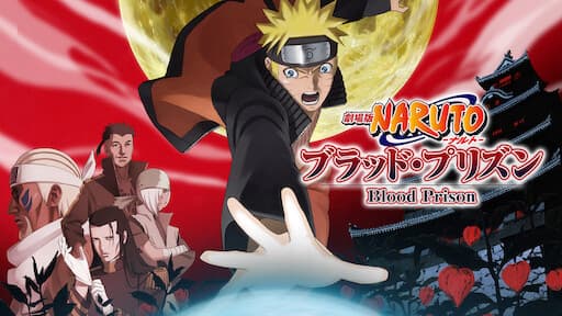 Naruto: Huyết Ngục