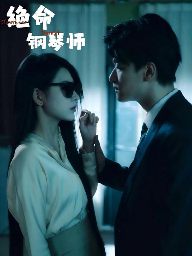 Nghệ Sĩ Piano Tử Thần