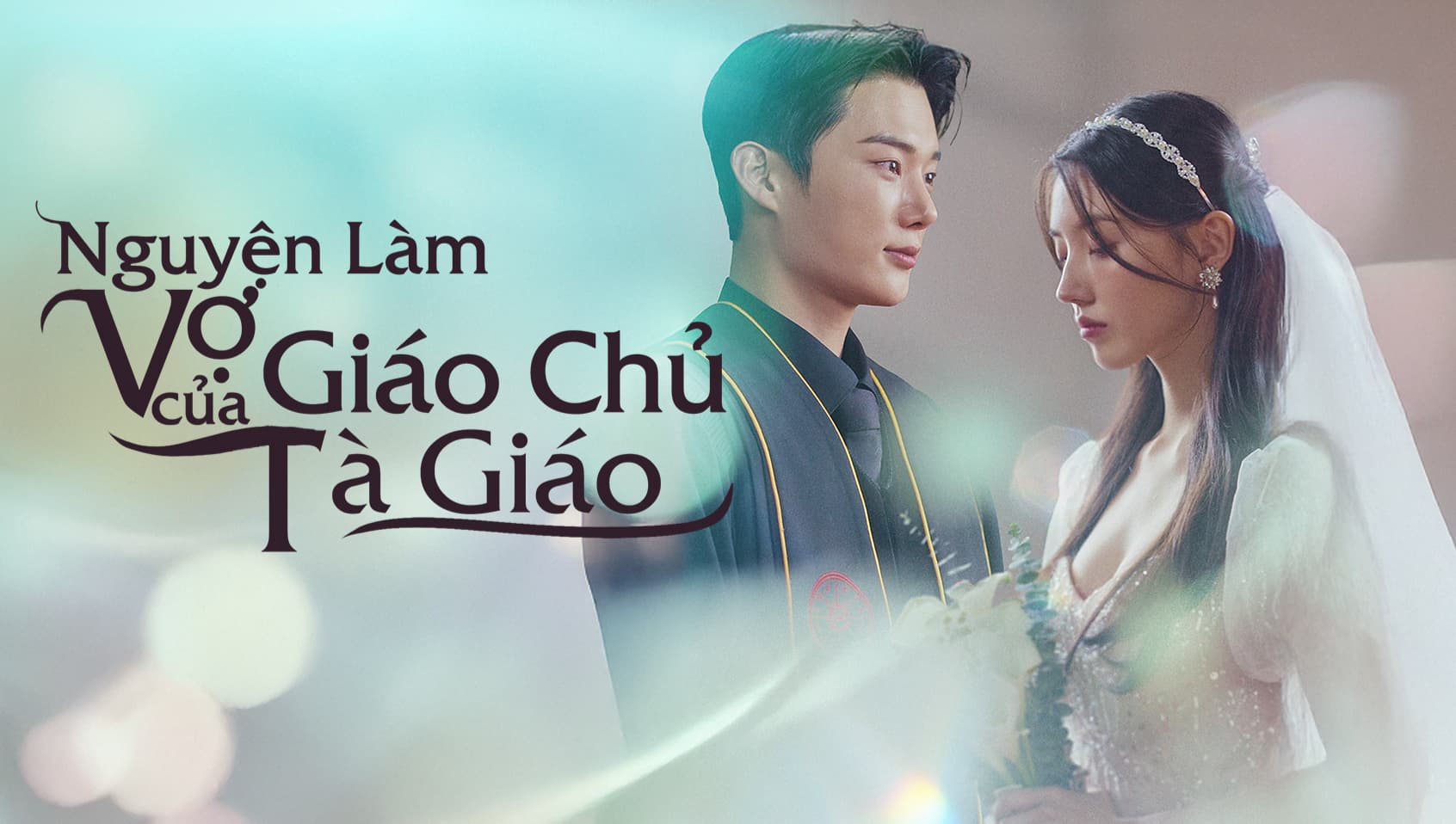 Nguyện Làm Vợ Của Giáo Chủ Tà Giáo