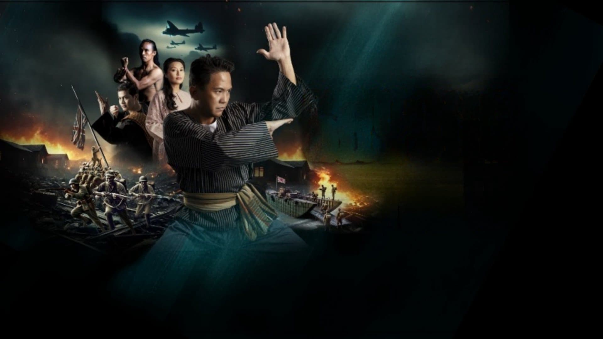 Như thế Như thế