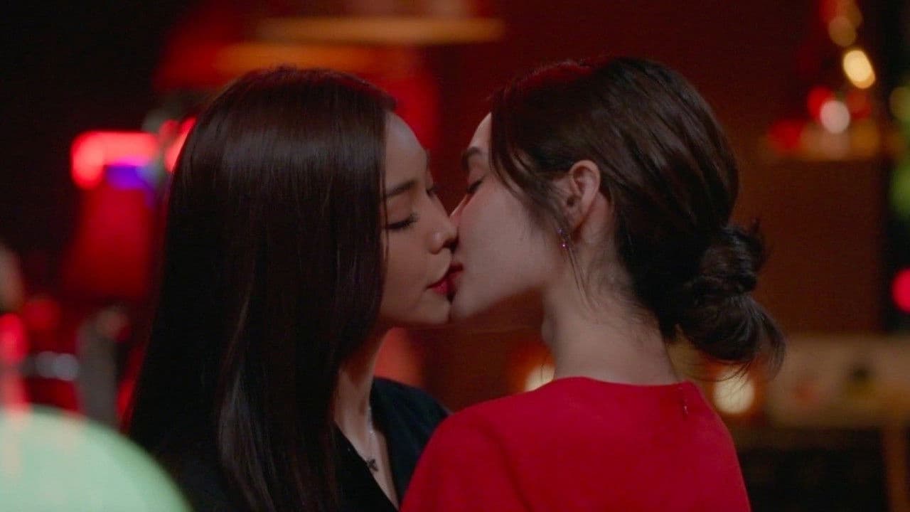 Những Cô Gái Khi Yêu