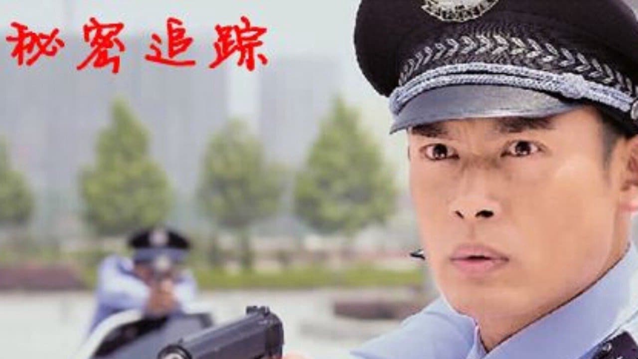 Theo Dấu Bí Mật