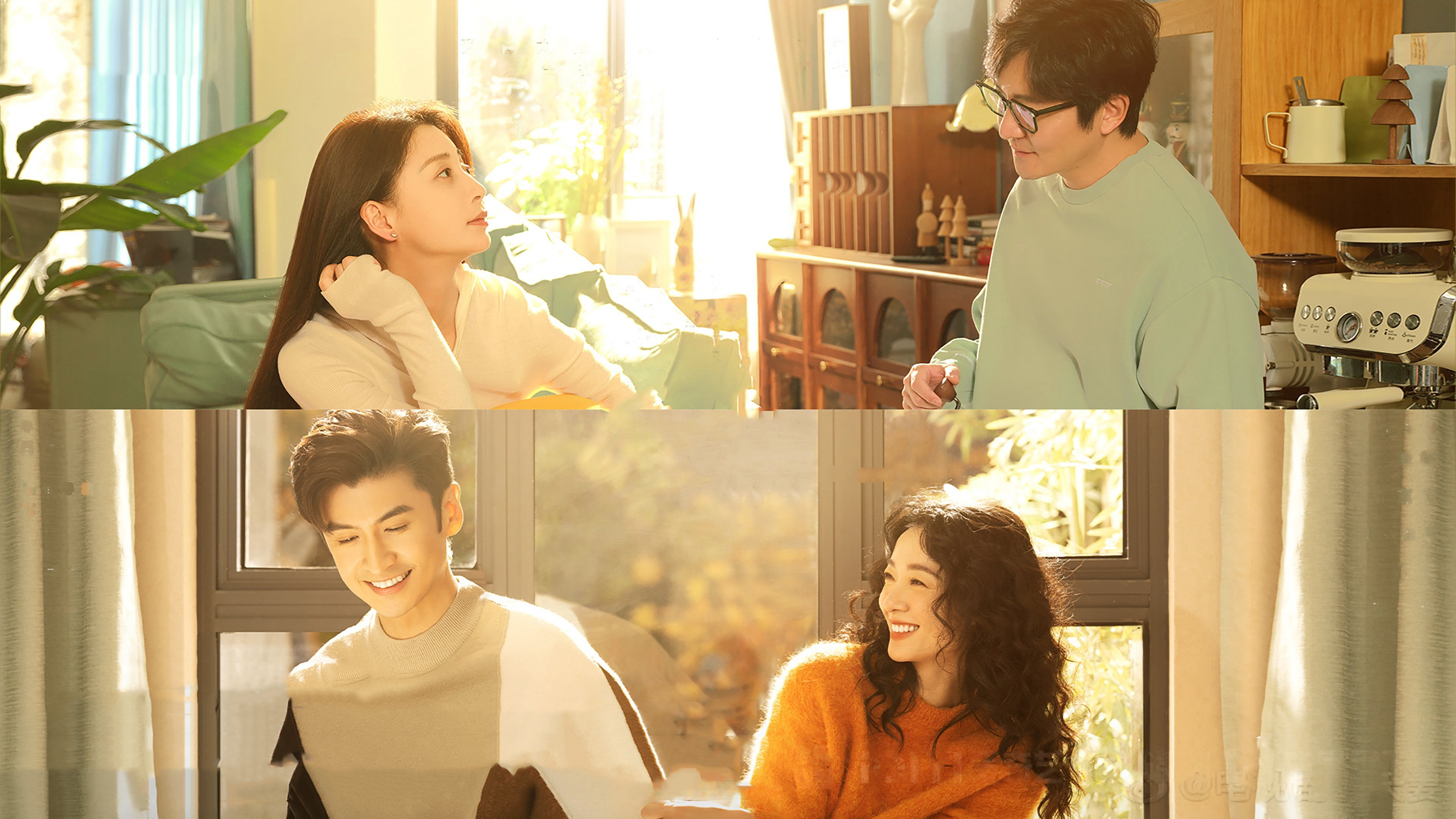 Tiểu Phu Thê Tiểu Phu Thê