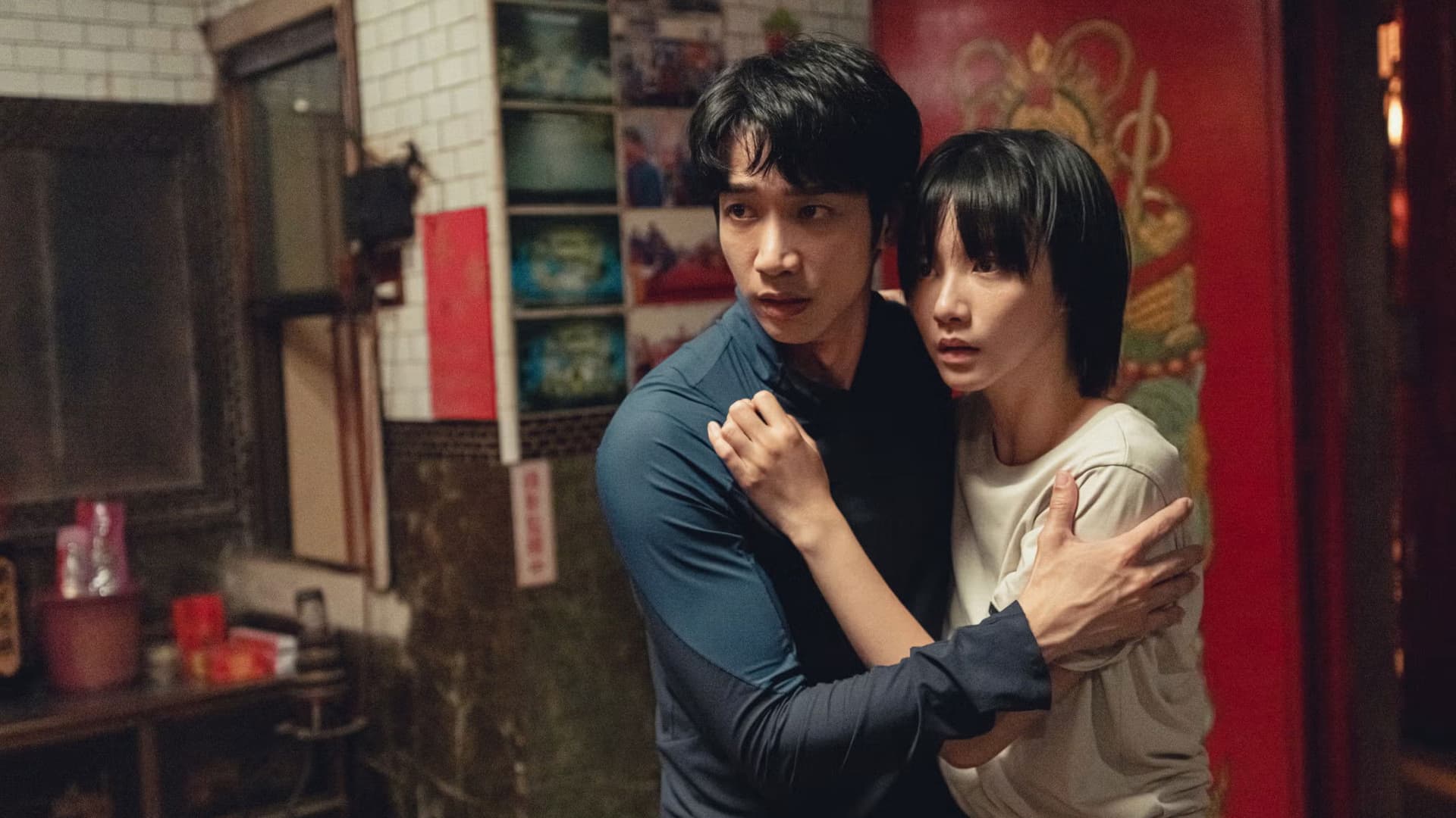 Núi Tế vong Núi Tế vong