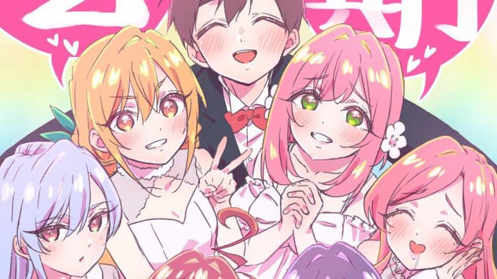 100 cô bạn gái yêu bạn rất rất rất rất rất nhiều (Phần 2) 100 cô bạn gái yêu bạn rất rất rất rất rất nhiều (Phần 2)