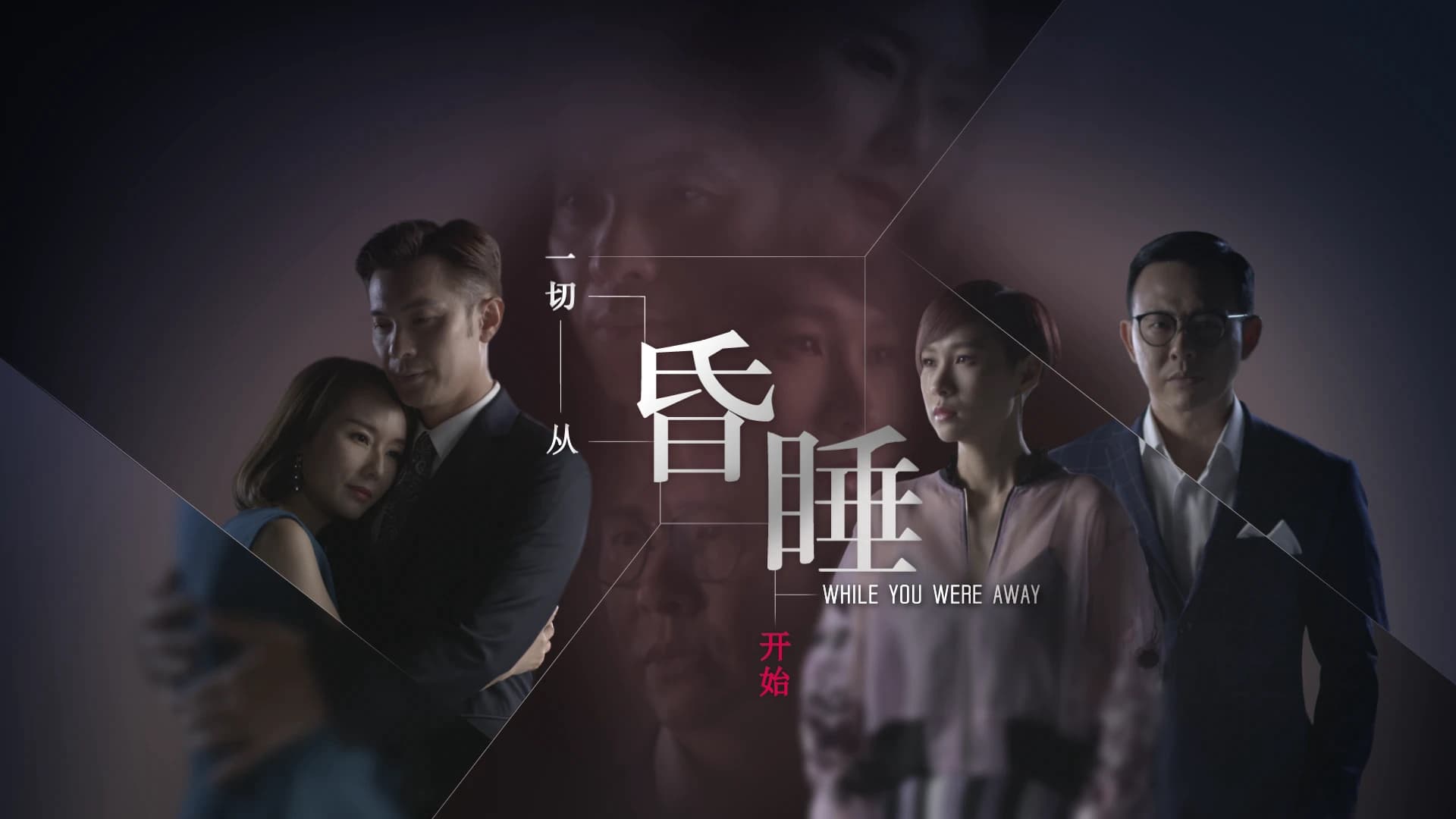 Ảo Ảnh Tươi Đẹp Ảo Ảnh Tươi Đẹp