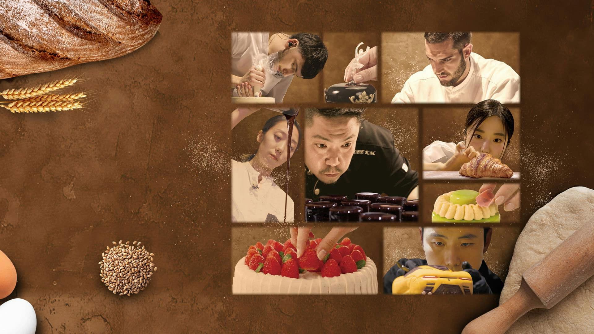 Bake Your Dream Bake Your Dream