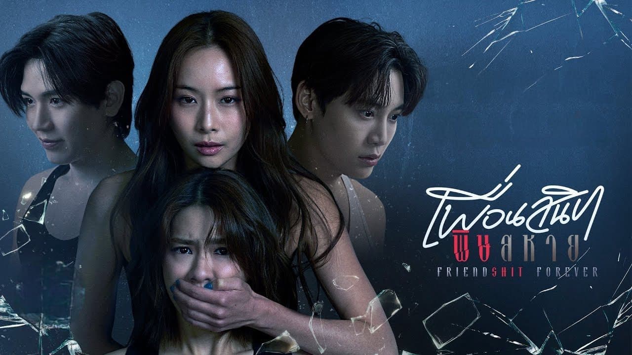 Bạn Thân Thâm Độc Bạn Thân Thâm Độc