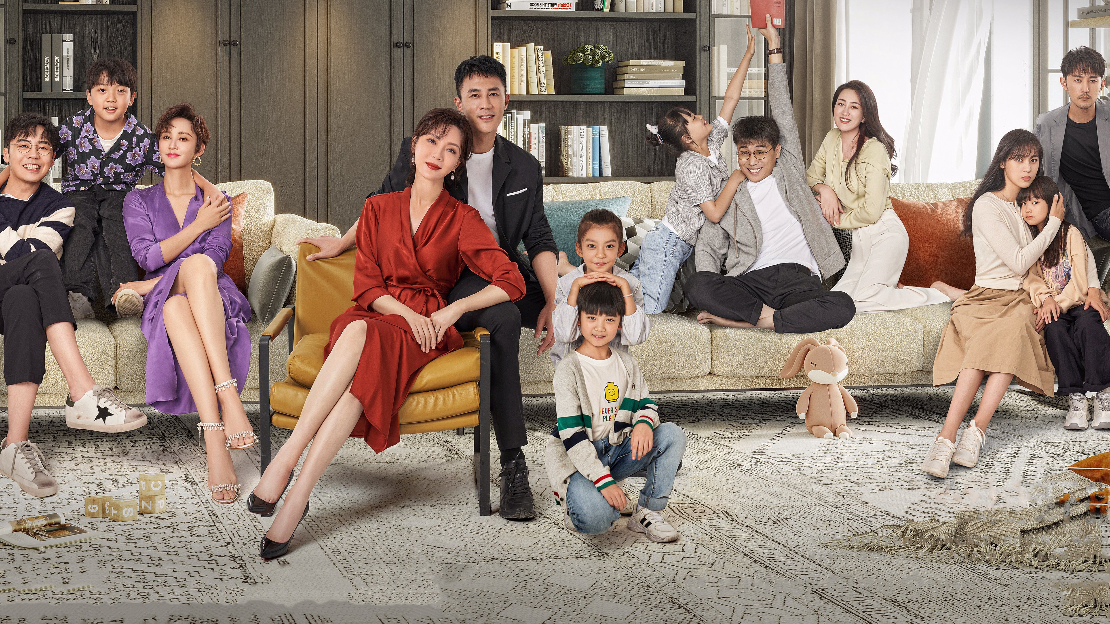 Cái Ôm Thứ Hai Cái Ôm Thứ Hai