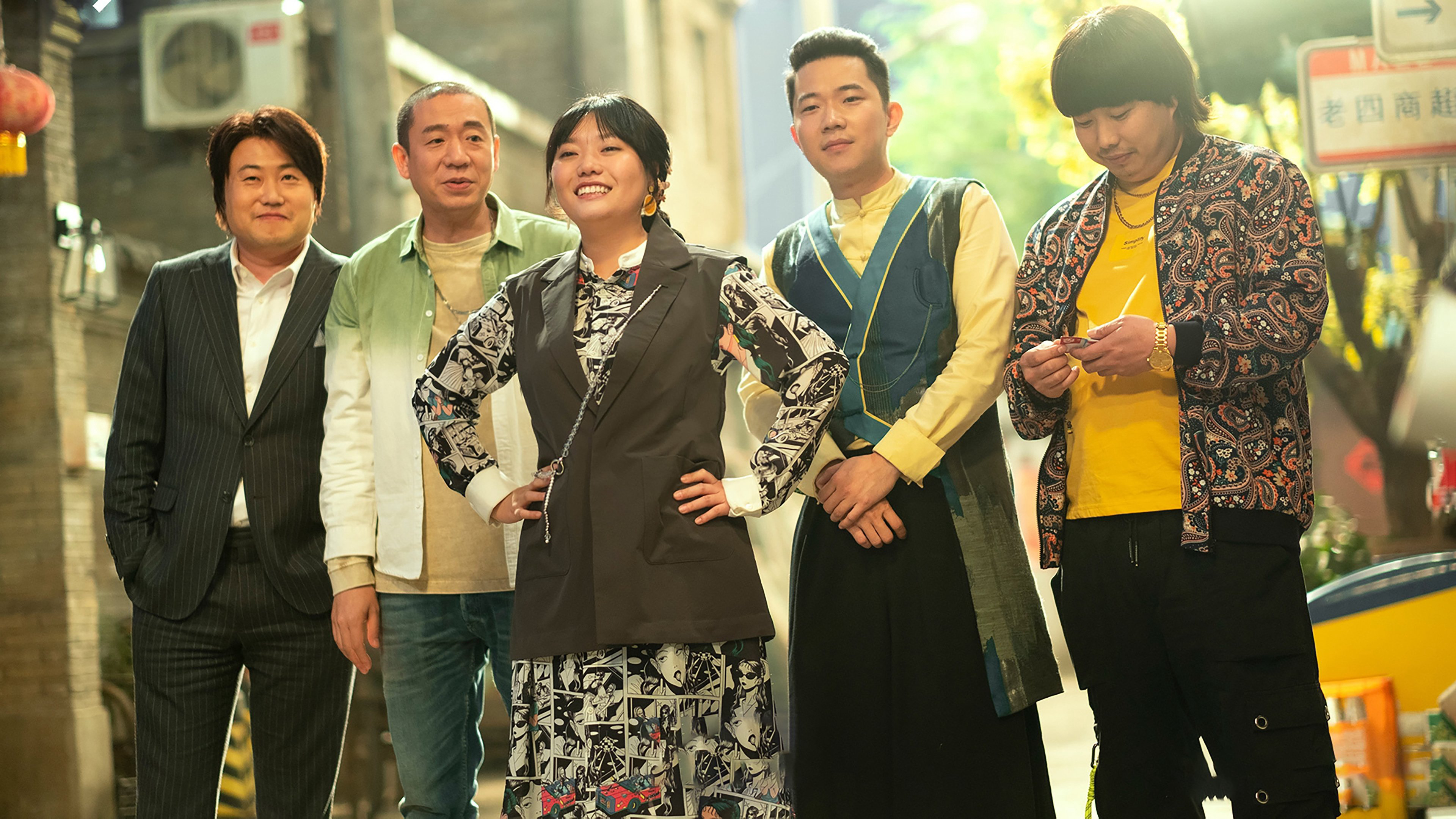 Câu lạc bộ dính Câu lạc bộ dính