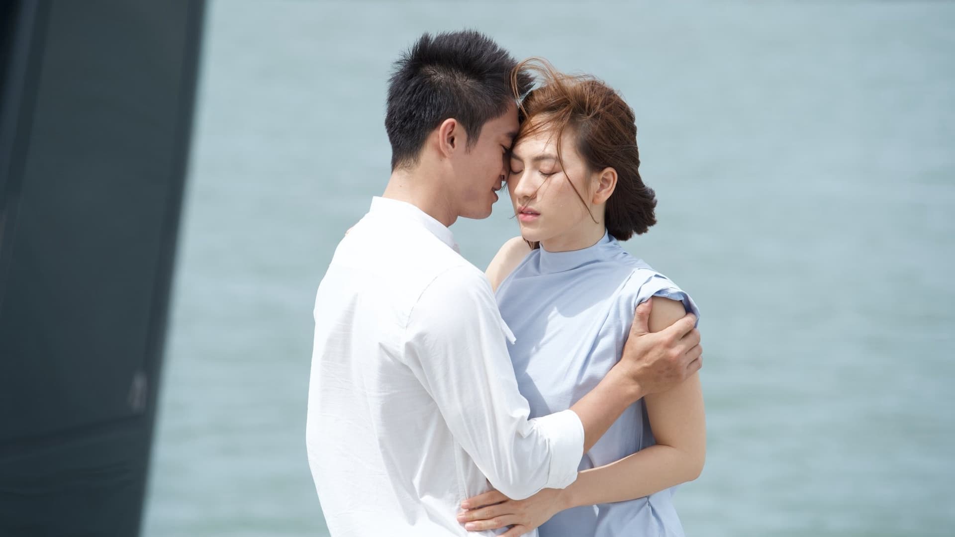 Chiếm Đoạt Chiếm Đoạt