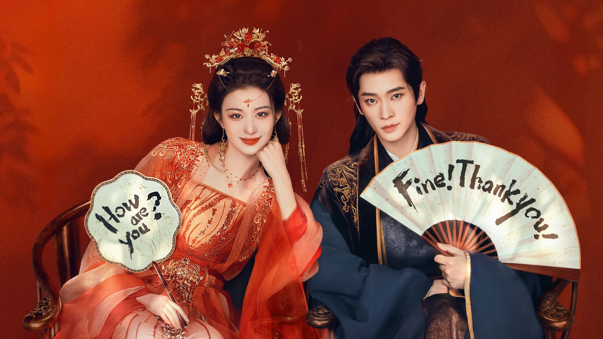 Còn Ra Thể Thống Gì Nữa Còn Ra Thể Thống Gì Nữa