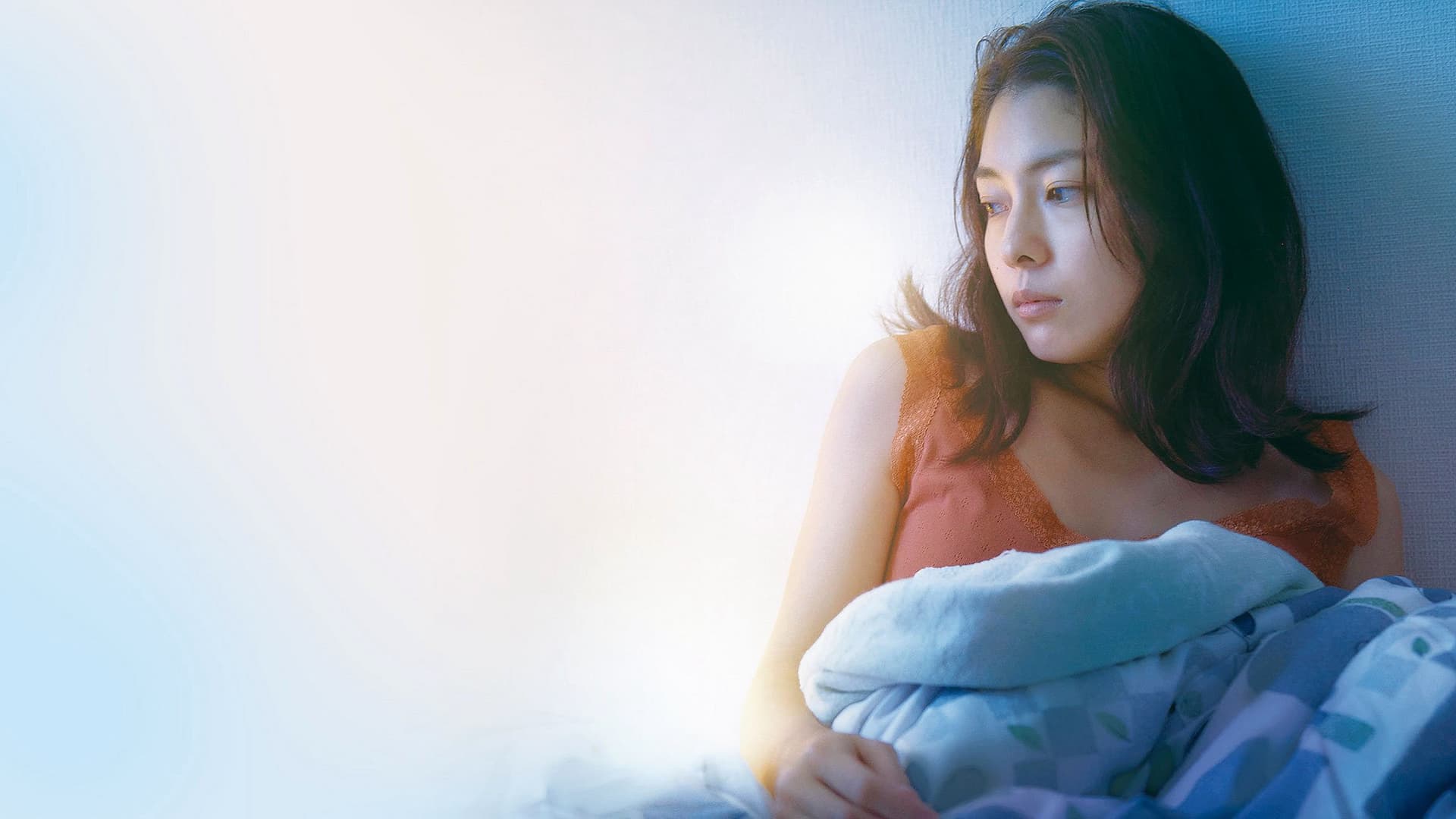 Cuộc sống thấp hèn Cuộc sống thấp hèn