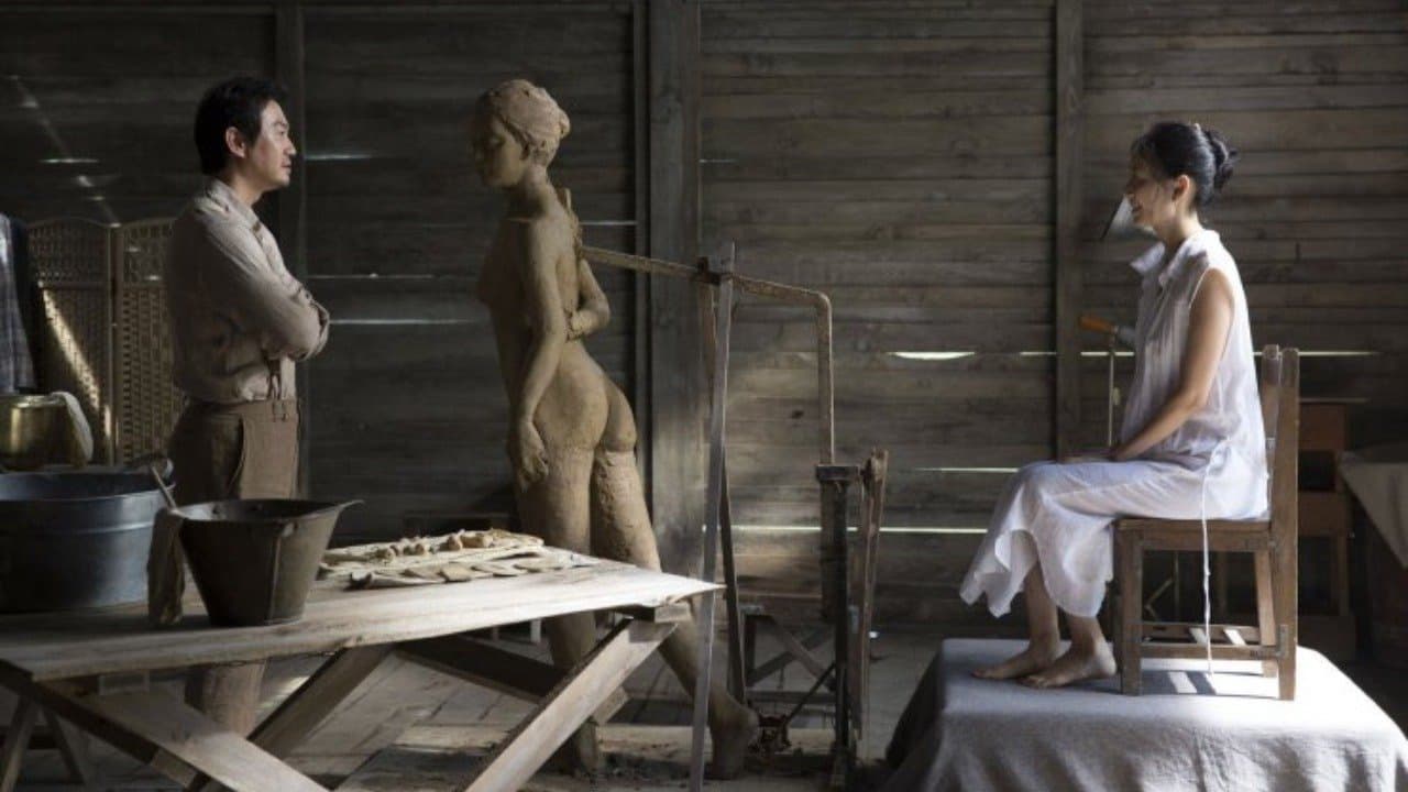 Cuối Xuân Cuối Xuân