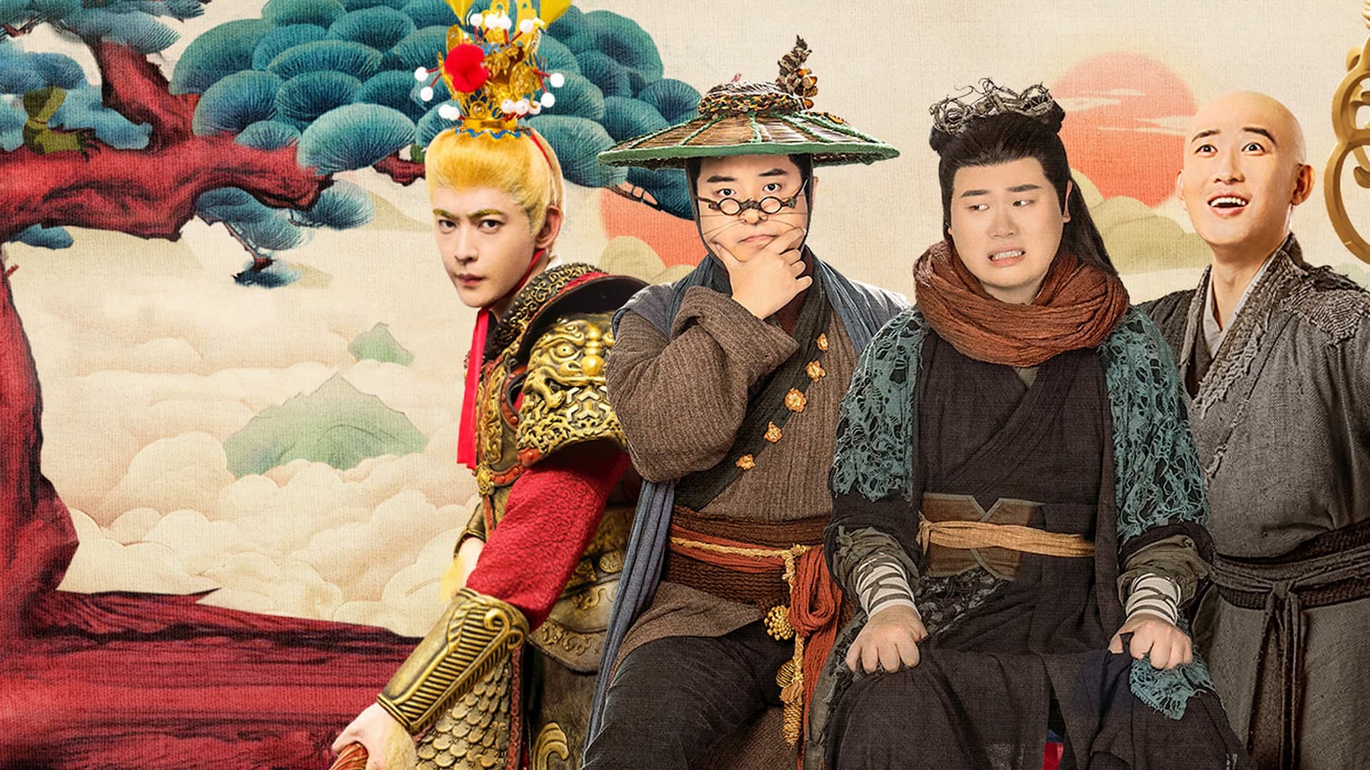 Đại Vương Đừng Sợ Đại Vương Đừng Sợ