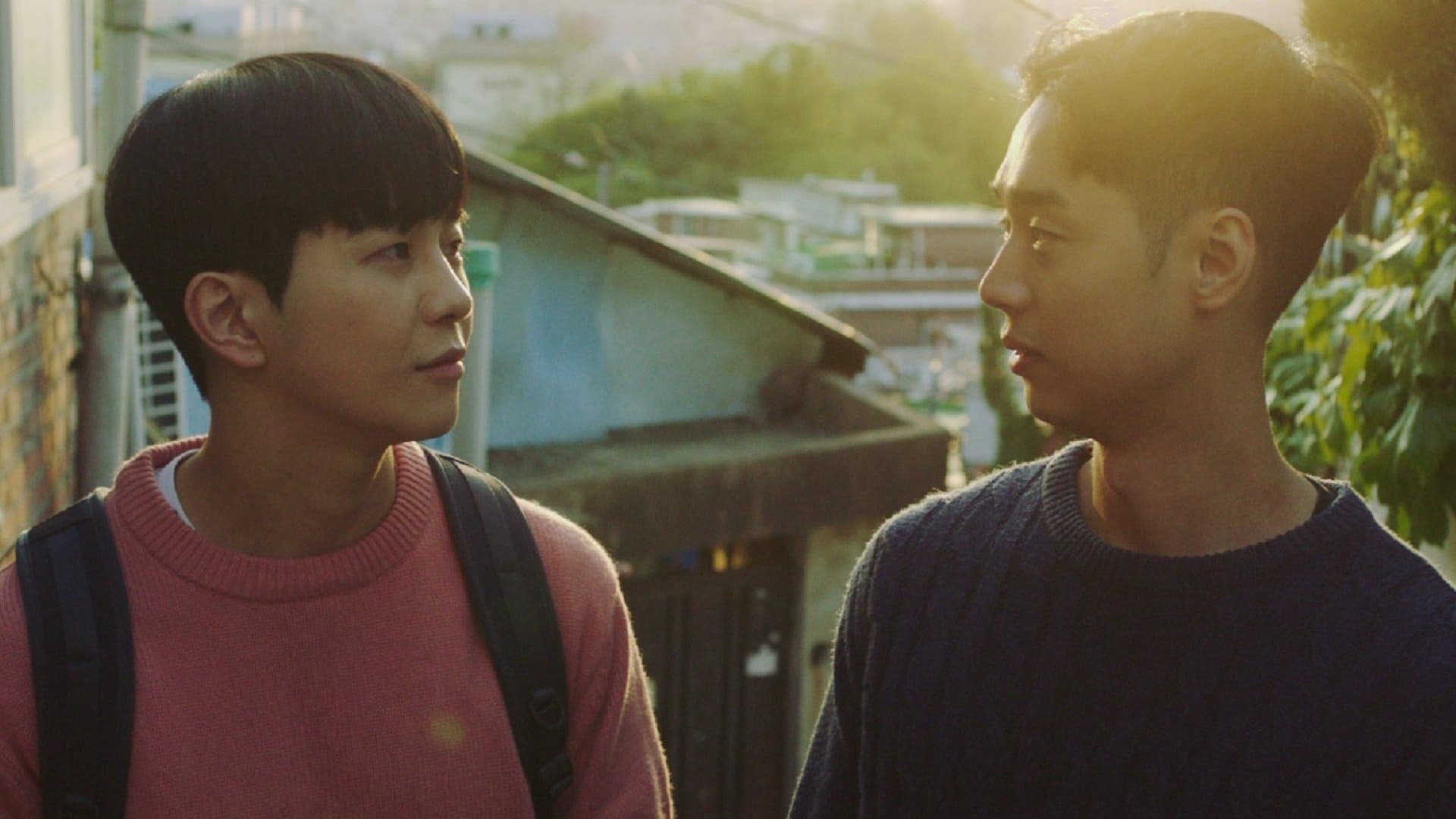 Đêm và Ngày Đêm và Ngày