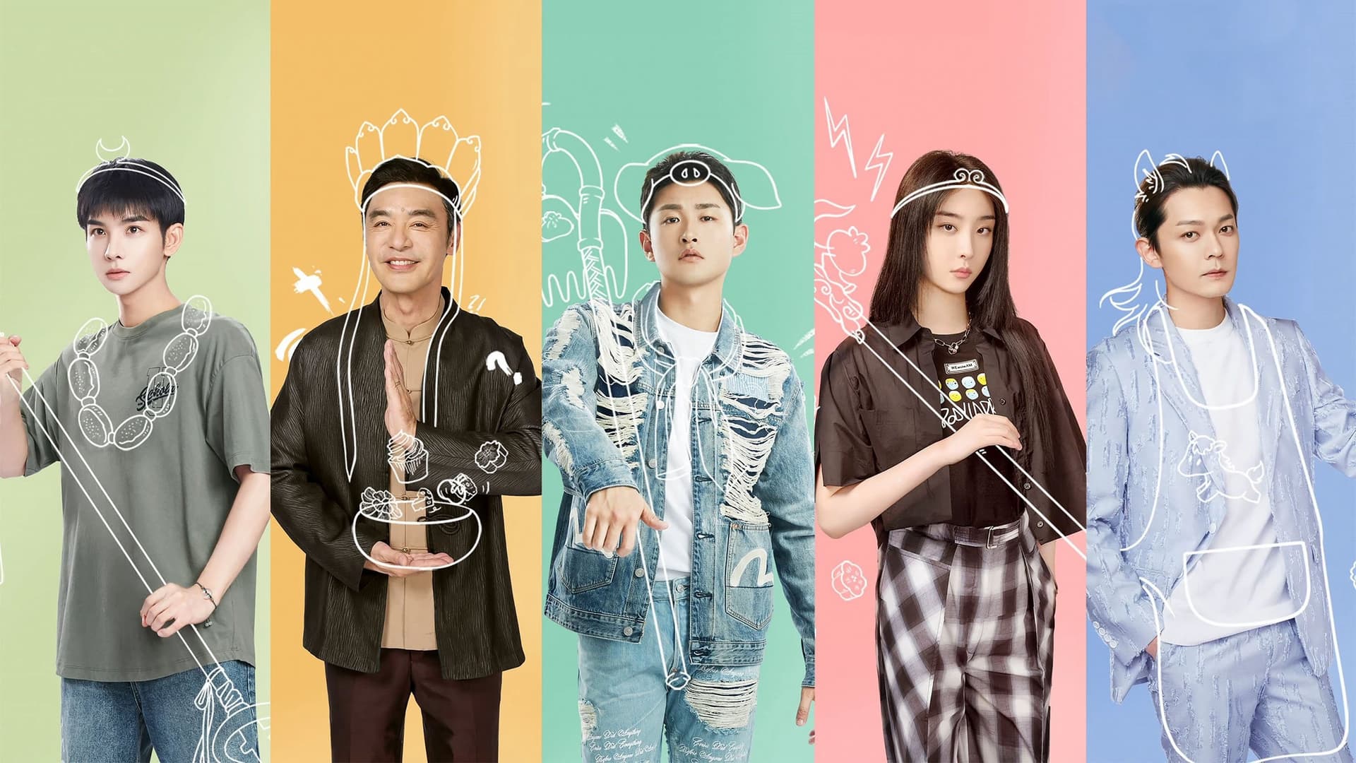 Điểm Tâm Chi Lộ Điểm Tâm Chi Lộ