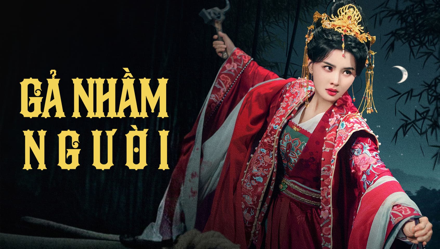 Gả Nhầm Người Gả Nhầm Người