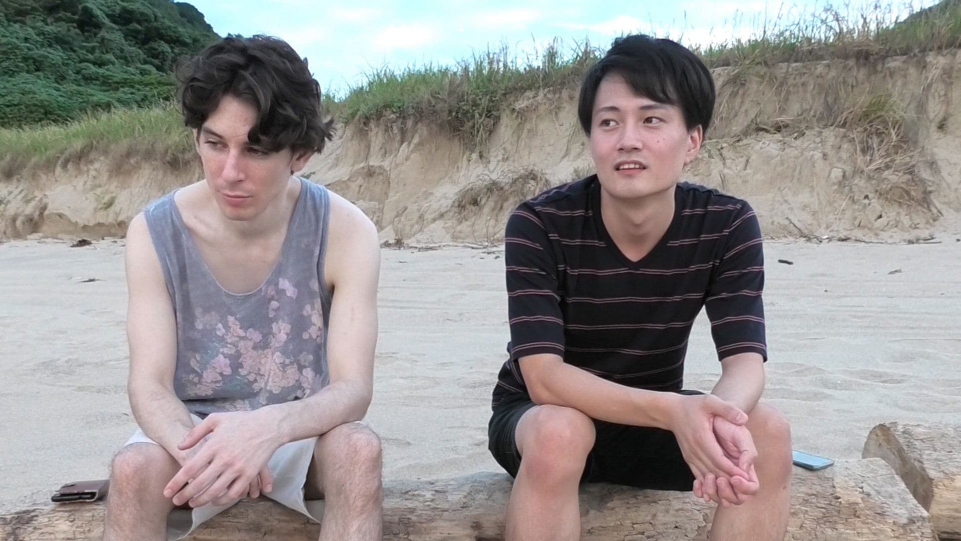 Giếng trời Giếng trời