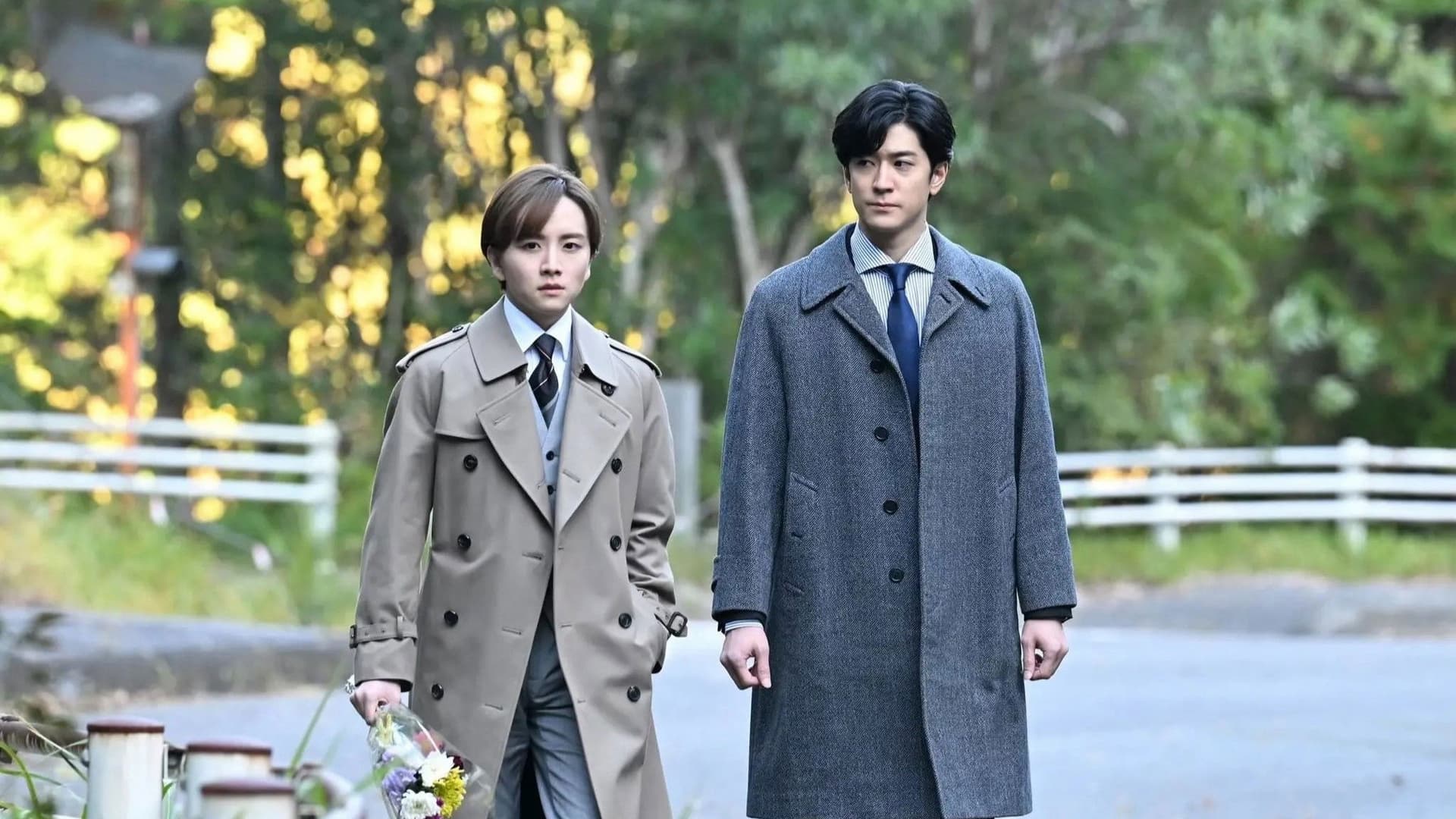 Hồ Sơ Mật Hồ Sơ Mật