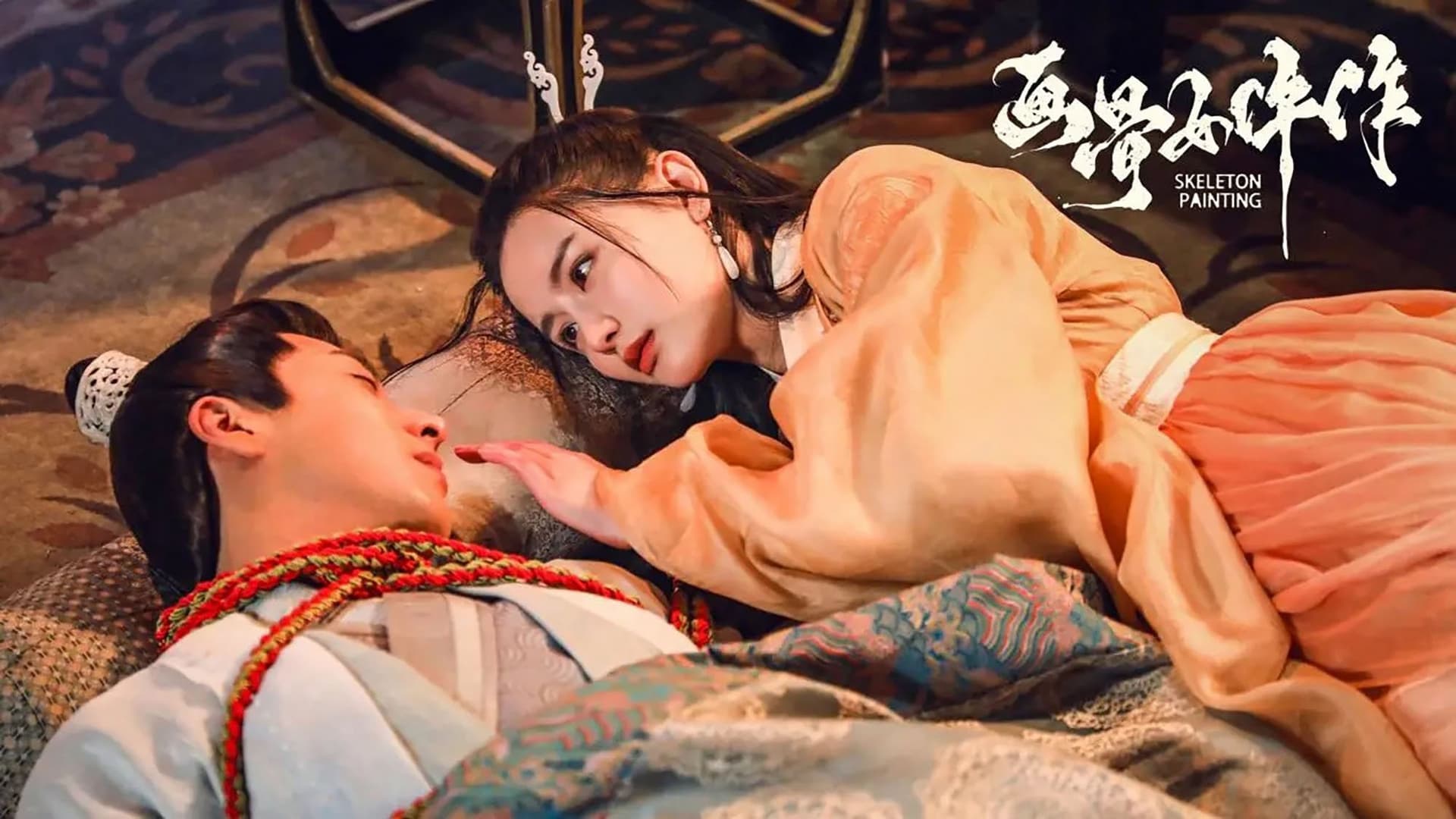 Họa Cốt Nữ Ngỗ Tác: Dạ Ô Quái Đàm Họa Cốt Nữ Ngỗ Tác: Dạ Ô Quái Đàm