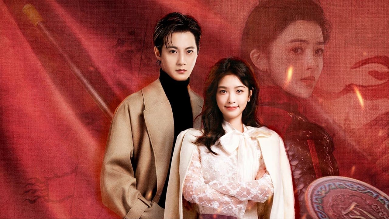 Kiều Thê Phương Niên Kỷ Kiều Thê Phương Niên Kỷ