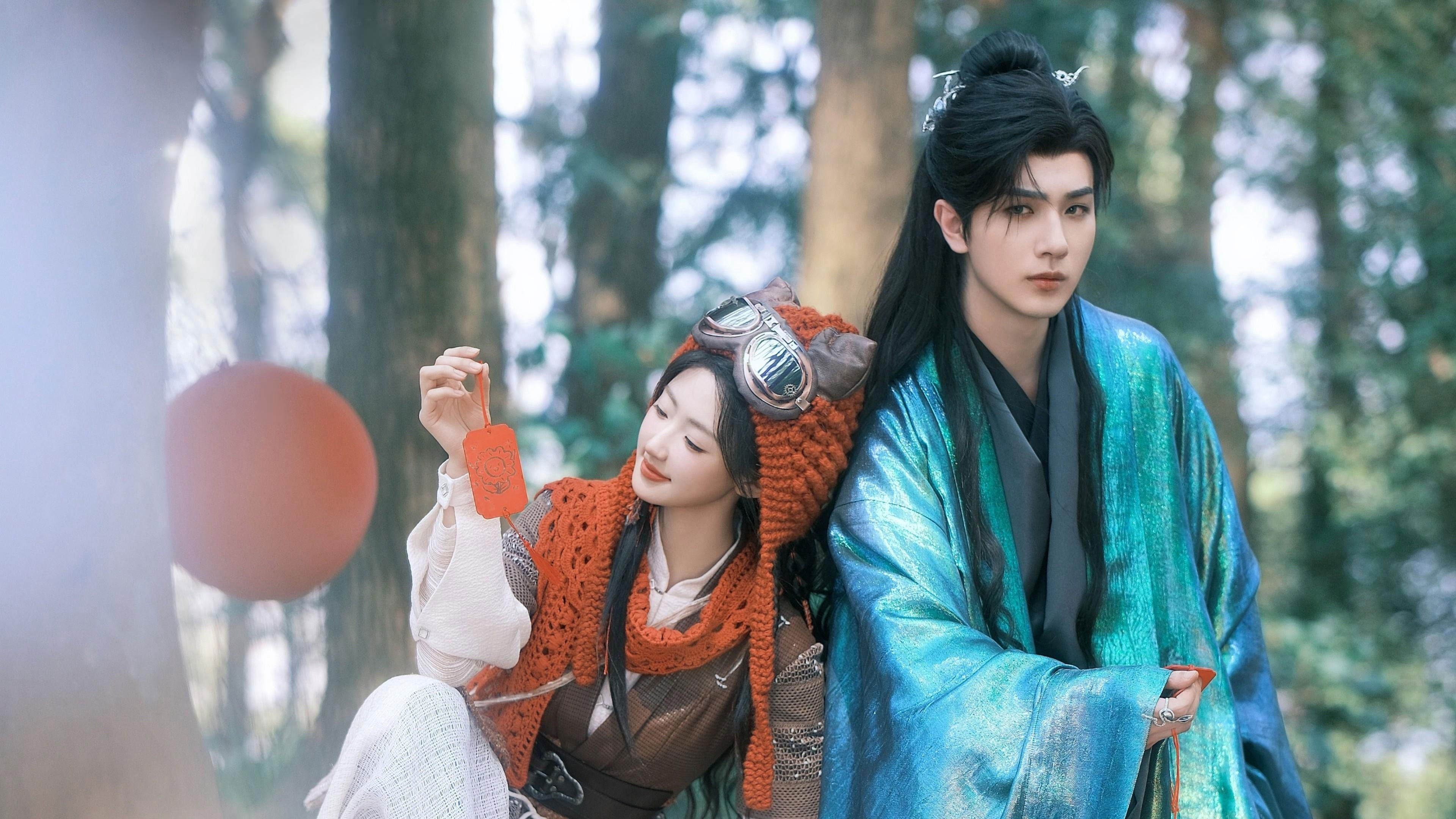 Lãm Lưu Quang Tam Thiên Lãm Lưu Quang Tam Thiên