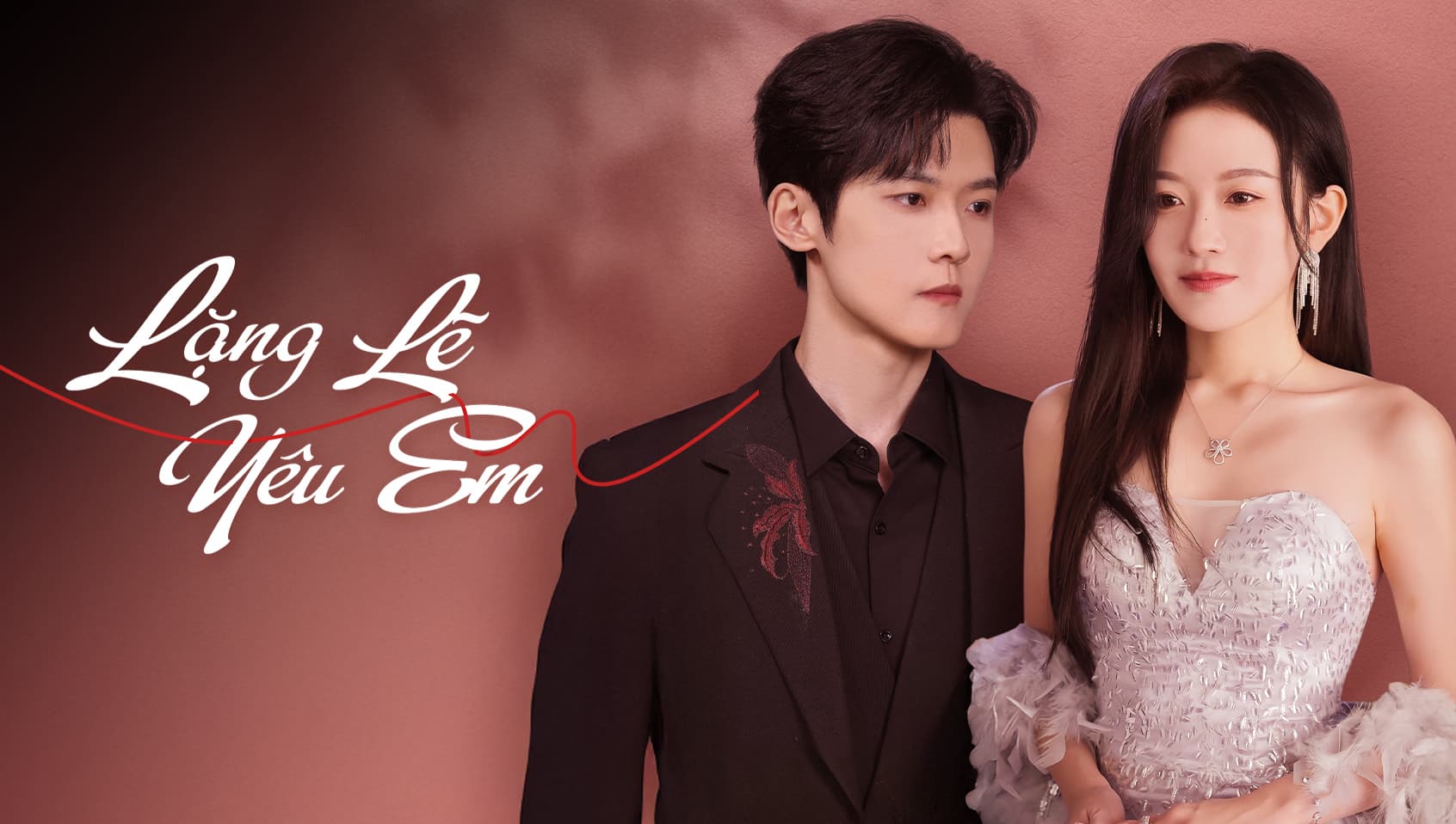 Lặng Lẽ Yêu Em Lặng Lẽ Yêu Em