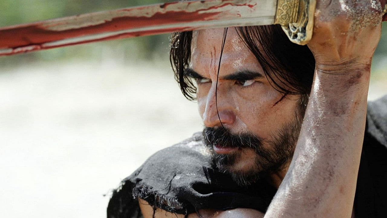 Lone Samurai Lone Samurai