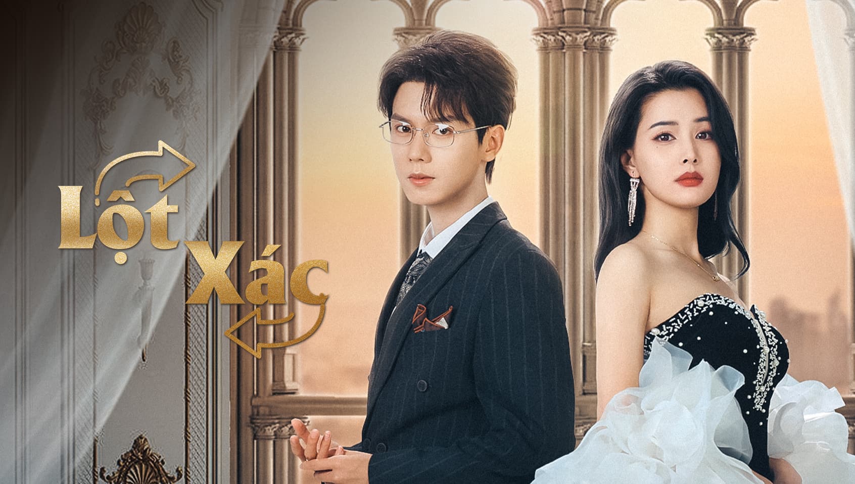 Lột Xác Lột Xác