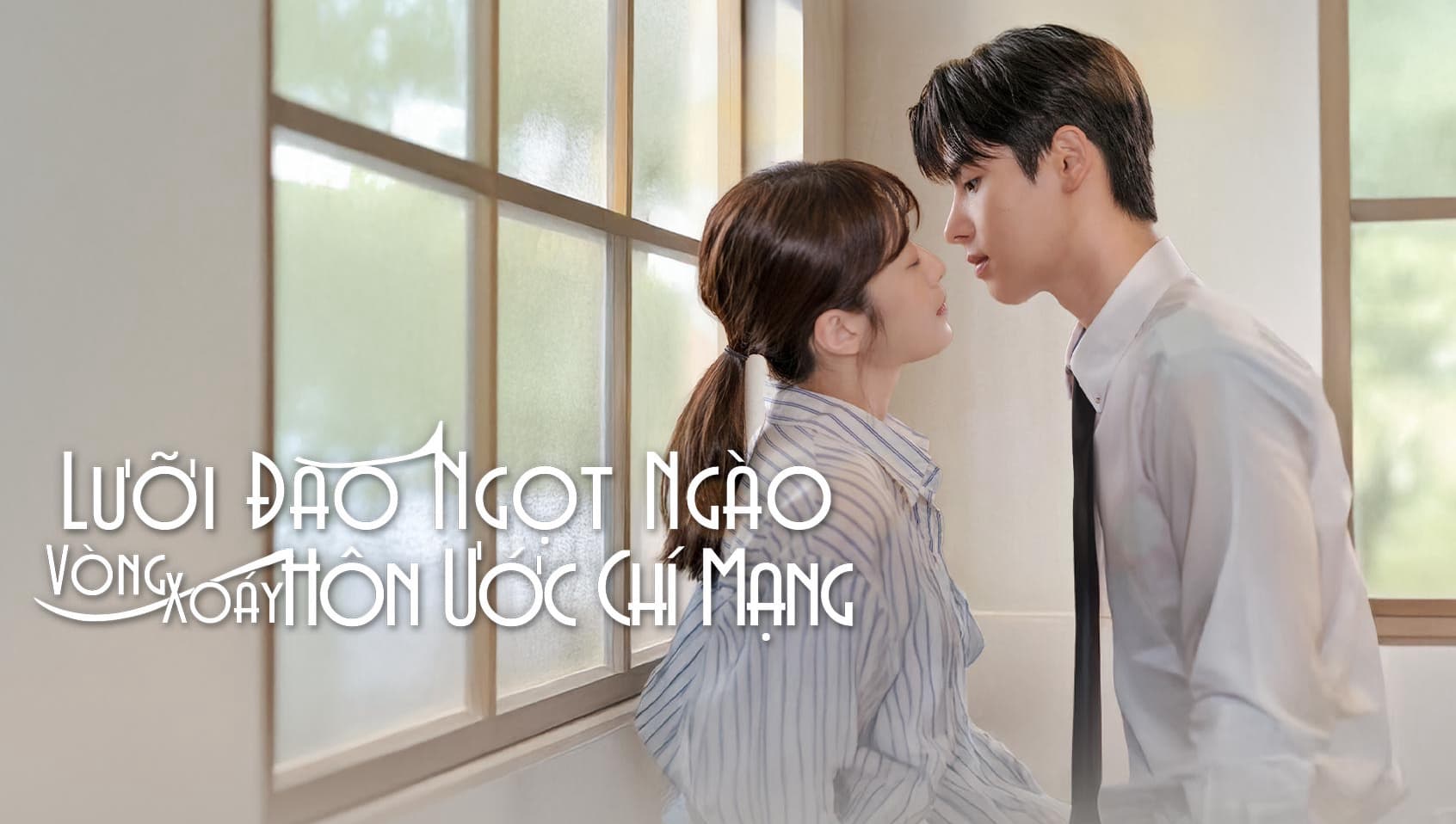 Lưỡi Dao Ngọt Ngào: Vòng Xoáy Hôn Ước Chí Mạng Lưỡi Dao Ngọt Ngào: Vòng Xoáy Hôn Ước Chí Mạng