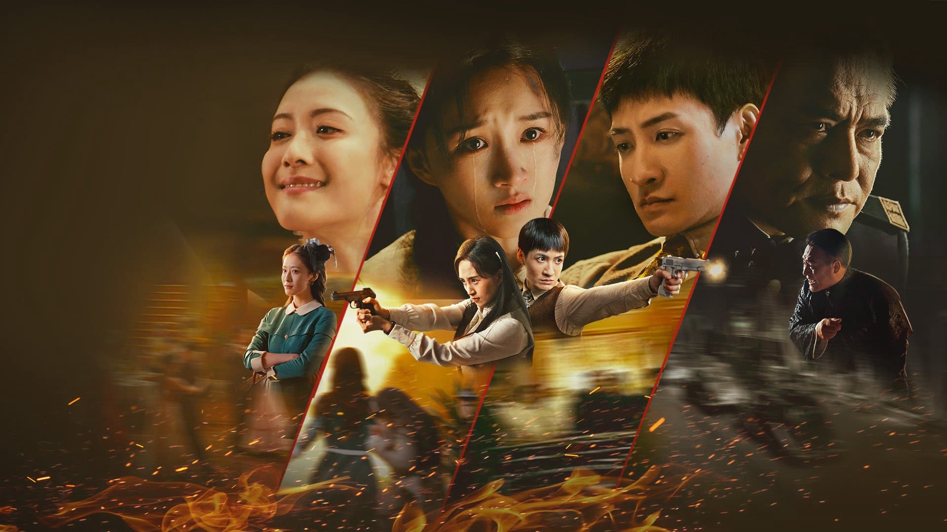 Lưỡi Dao Nộ Thù Lưỡi Dao Nộ Thù