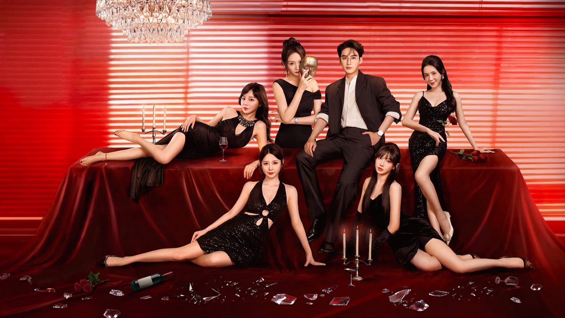 Mặt Nạ Của Vợ Mặt Nạ Của Vợ