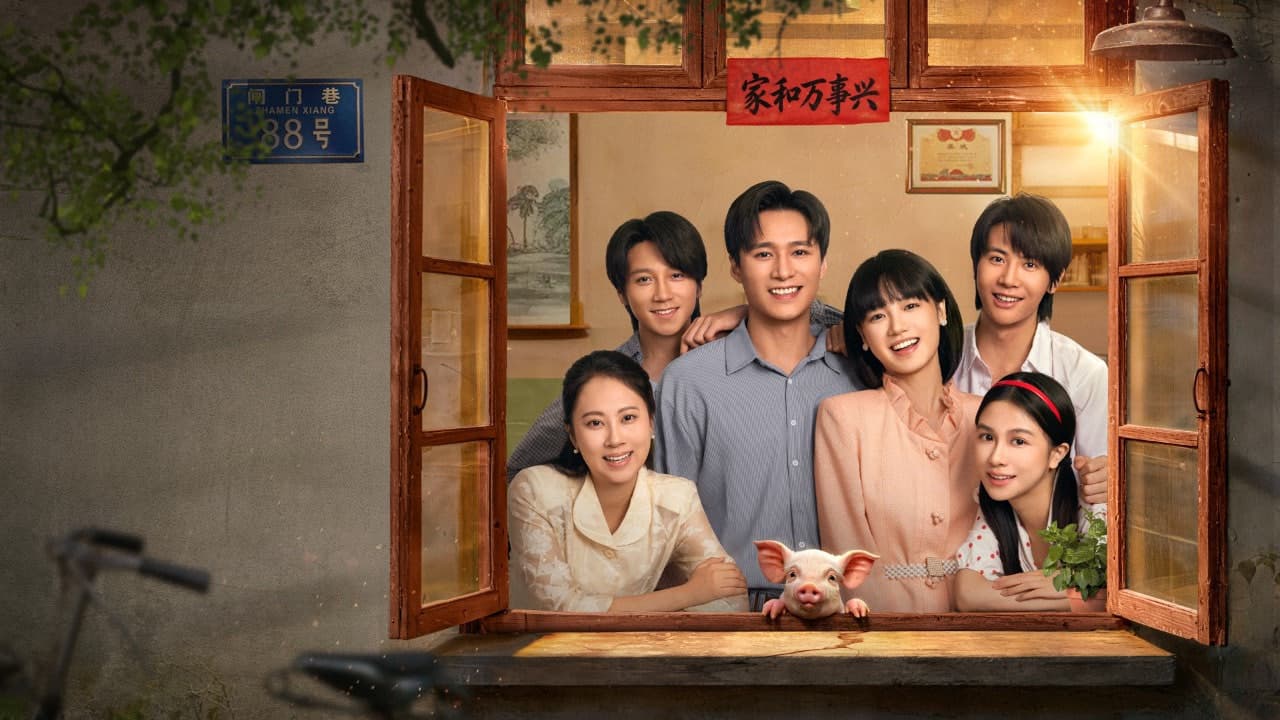 Mùa Hè Những Năm 80 Mùa Hè Những Năm 80