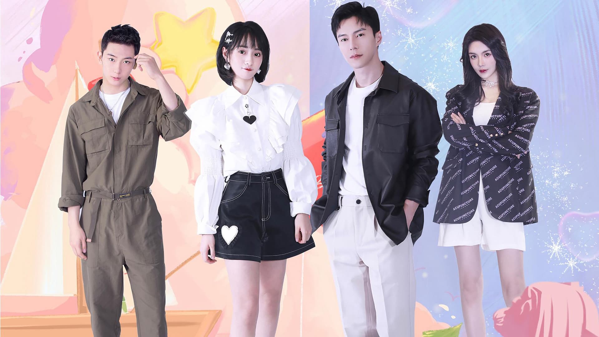 Mùa Hè Thoảng Qua Trong Gió Mùa Hè Thoảng Qua Trong Gió