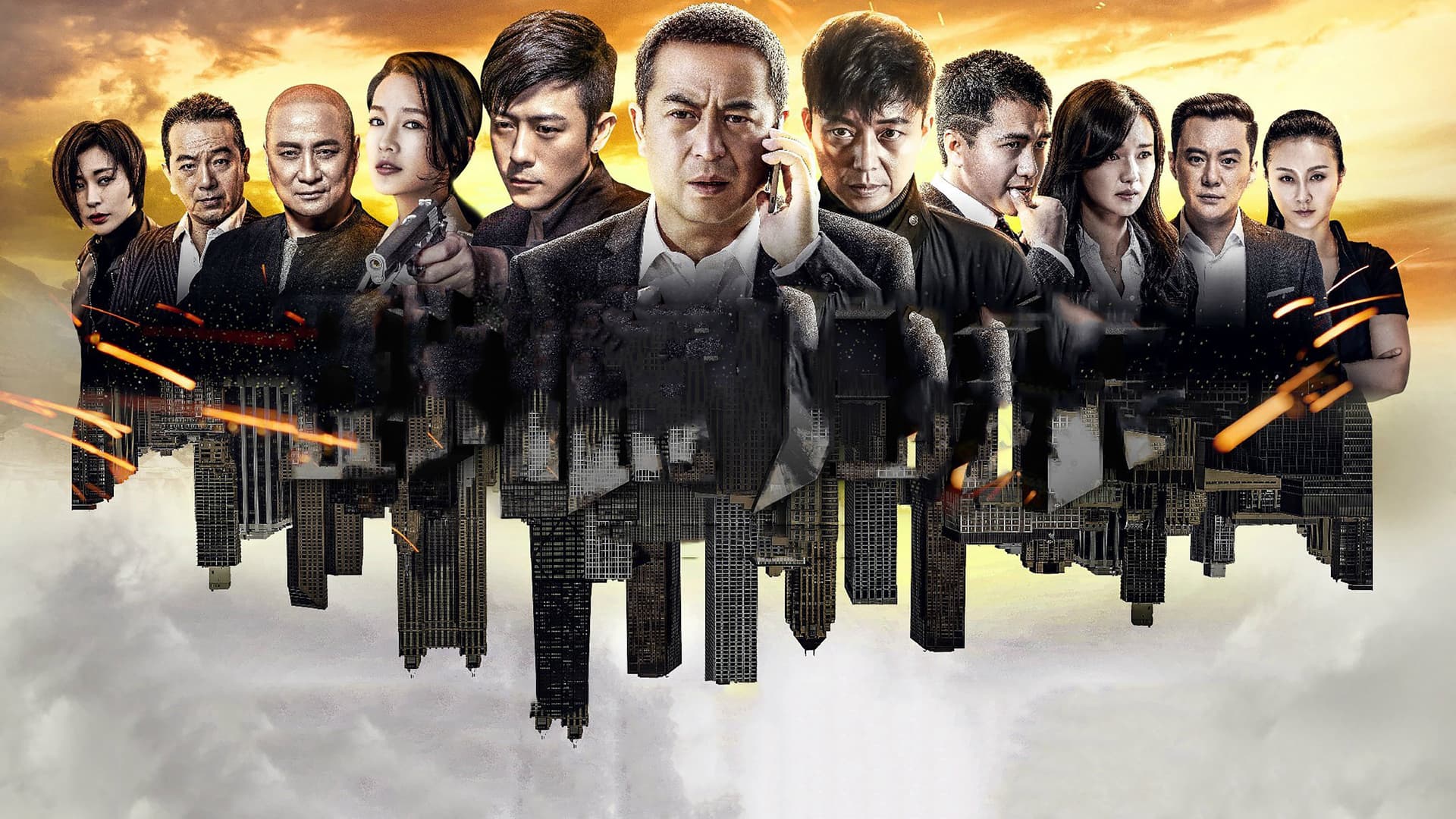 Nằm Vùng Trở Về Nằm Vùng Trở Về