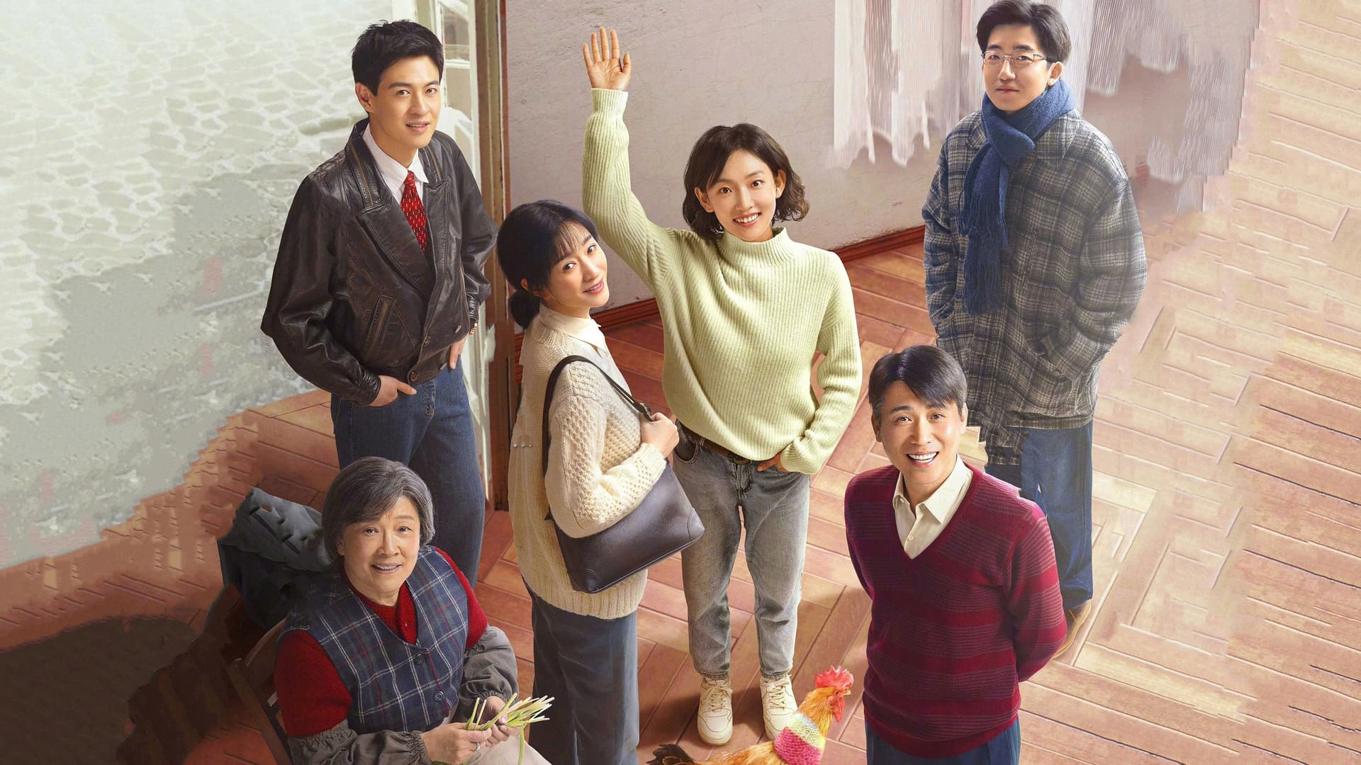 Ngày Tháng Của Chúng Ta Ngày Tháng Của Chúng Ta