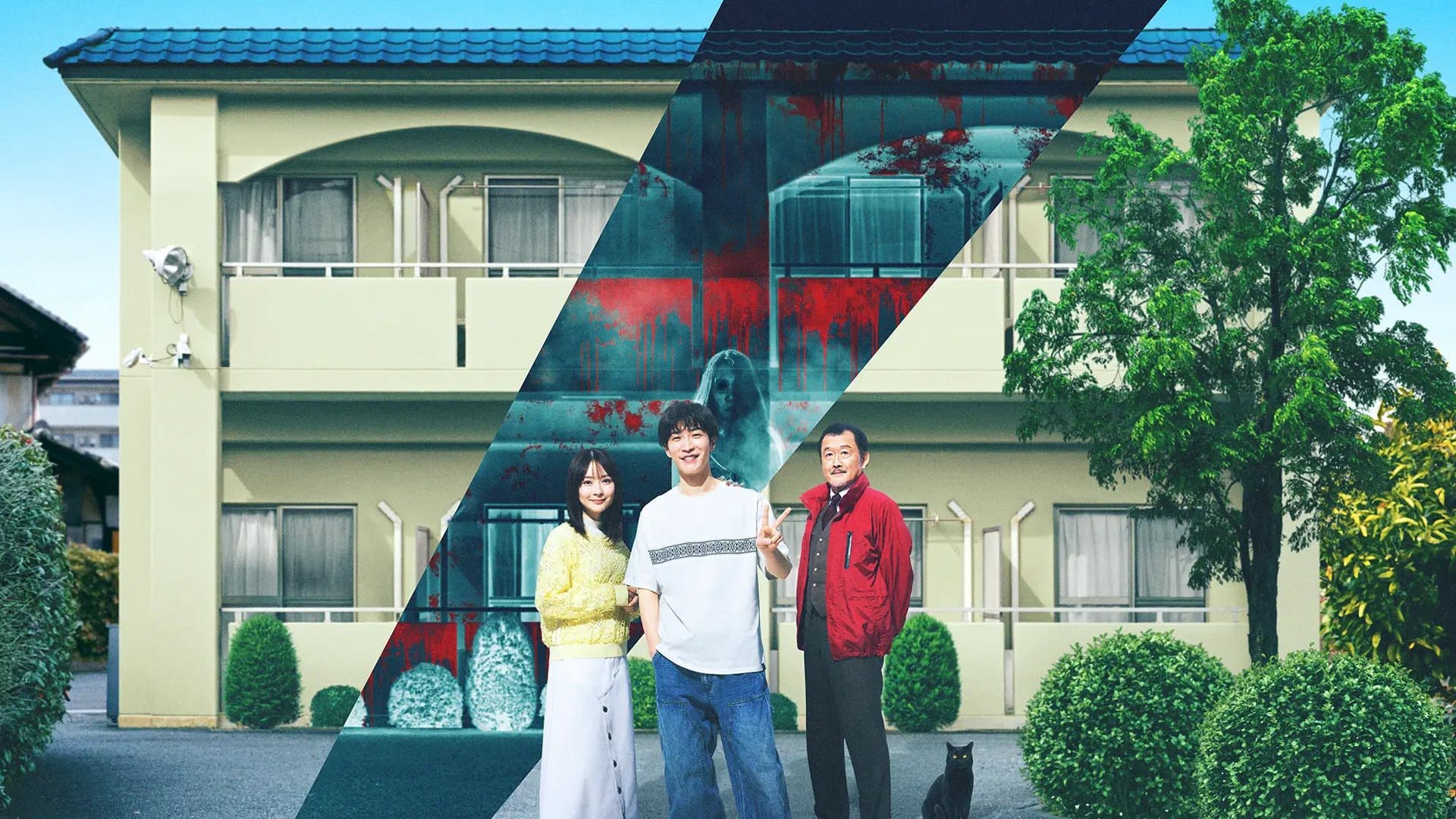 Ngôi Nhà Ma Ám: Ác Linh Trở Lại Ngôi Nhà Ma Ám: Ác Linh Trở Lại