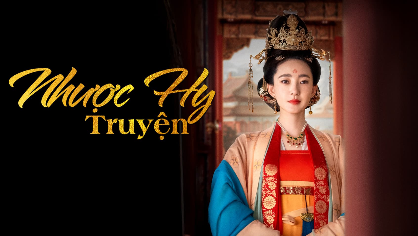 Nhược Hy Truyện Nhược Hy Truyện