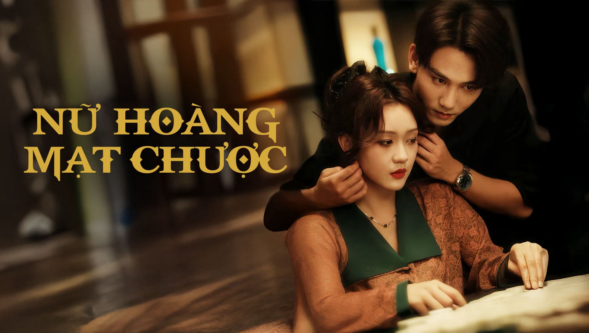 Nữ Hoàng Mạt Chược Nữ Hoàng Mạt Chược