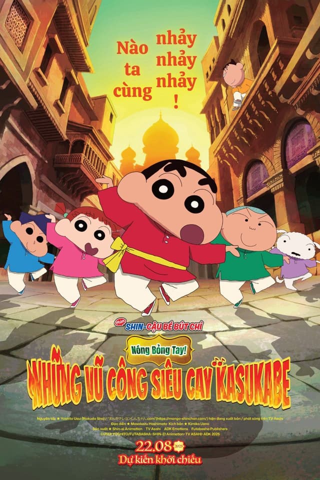 Shin - Cậu Bé Bút Chì 33: Nóng Bỏng Tay! Những Vũ Công Siêu Cay Kasukabe Shin - Cậu Bé Bút Chì 33: Nóng Bỏng Tay! Những Vũ Công Siêu Cay Kasukabe