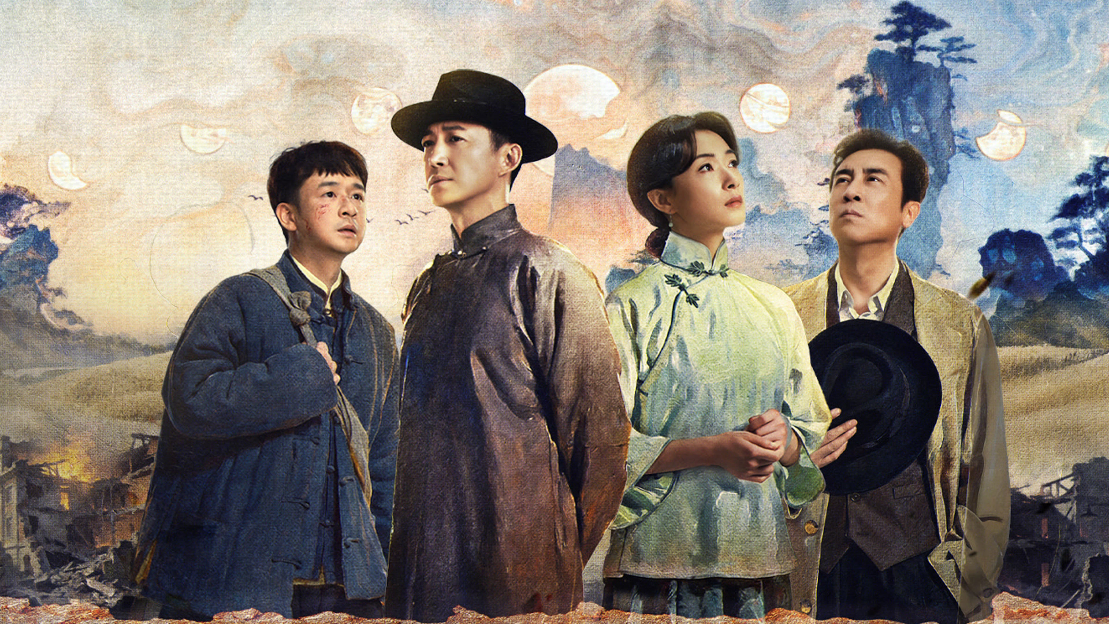 Tám Nghìn Dặm Đường Mây Và Trăng Tám Nghìn Dặm Đường Mây Và Trăng