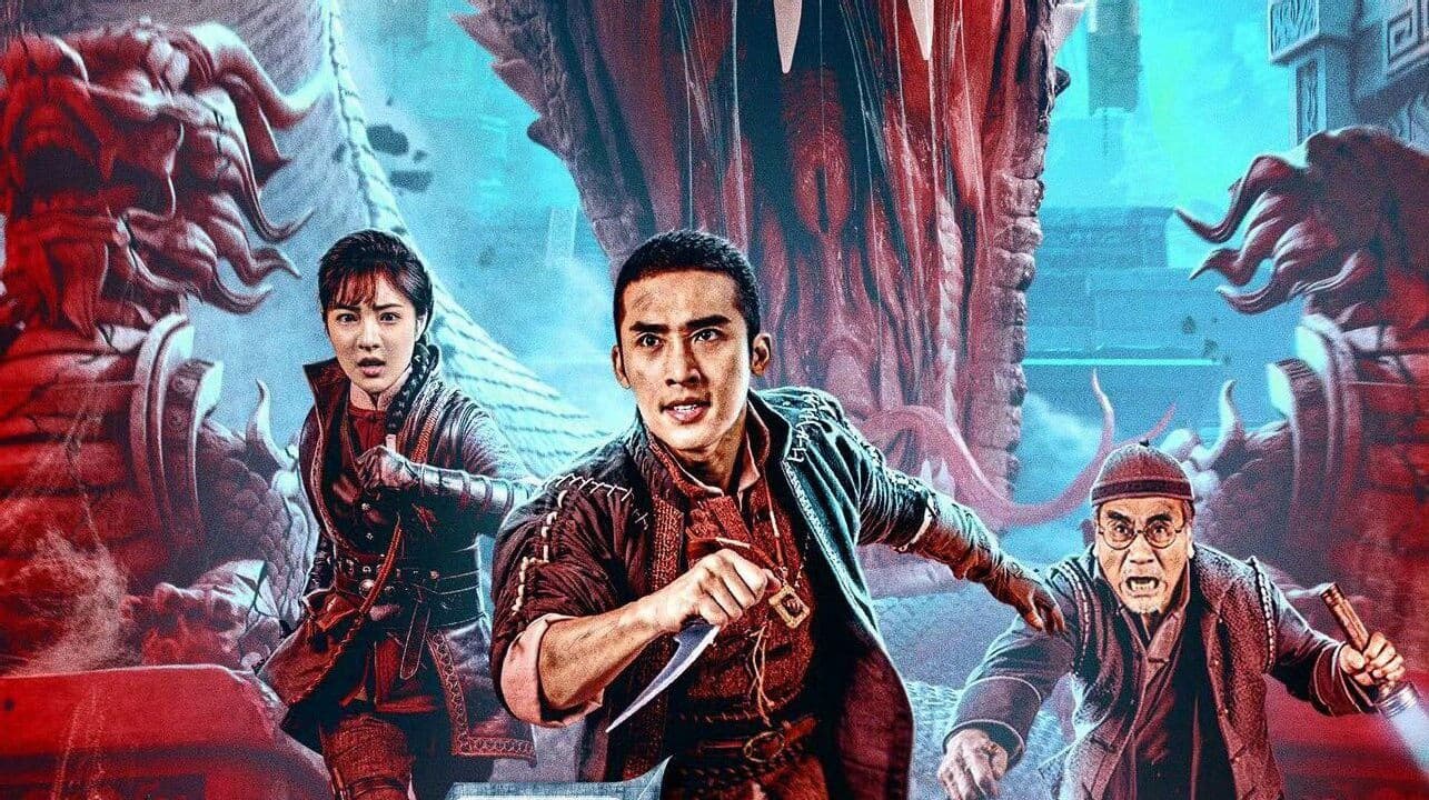 Tầm Quan Tầm Quan