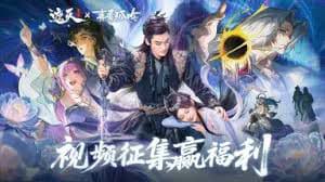 Thanh Thanh Hồ Ngâm Thanh Thanh Hồ Ngâm