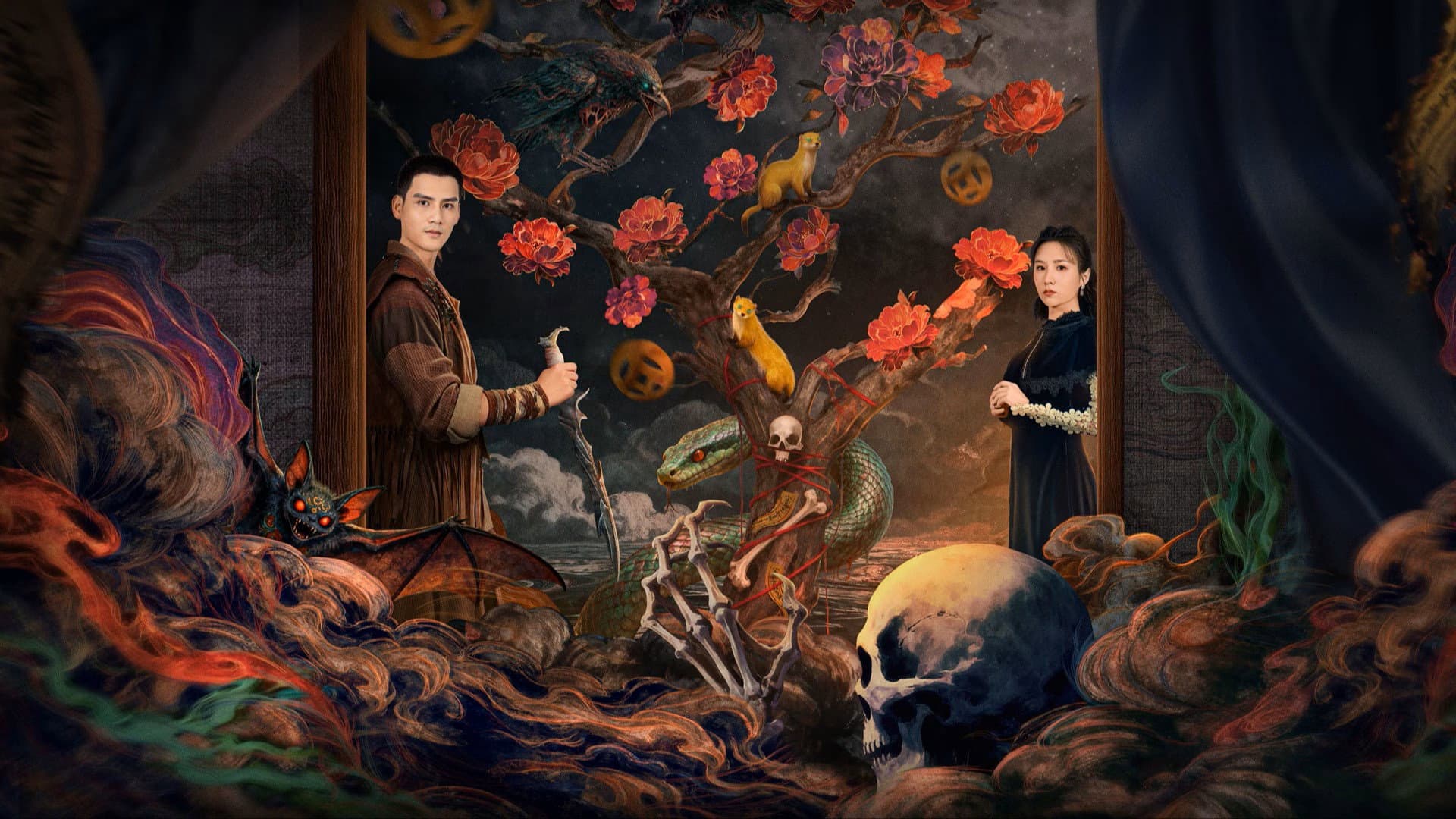 Thất Cốt Thất Cốt